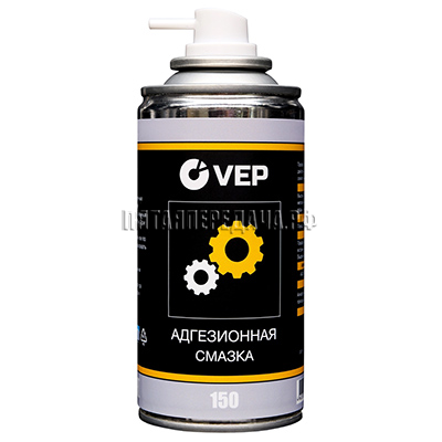 VEP, фото, продукция, фото продукции, фото запчастей, стикер, фото стикера пример, фотография, образец